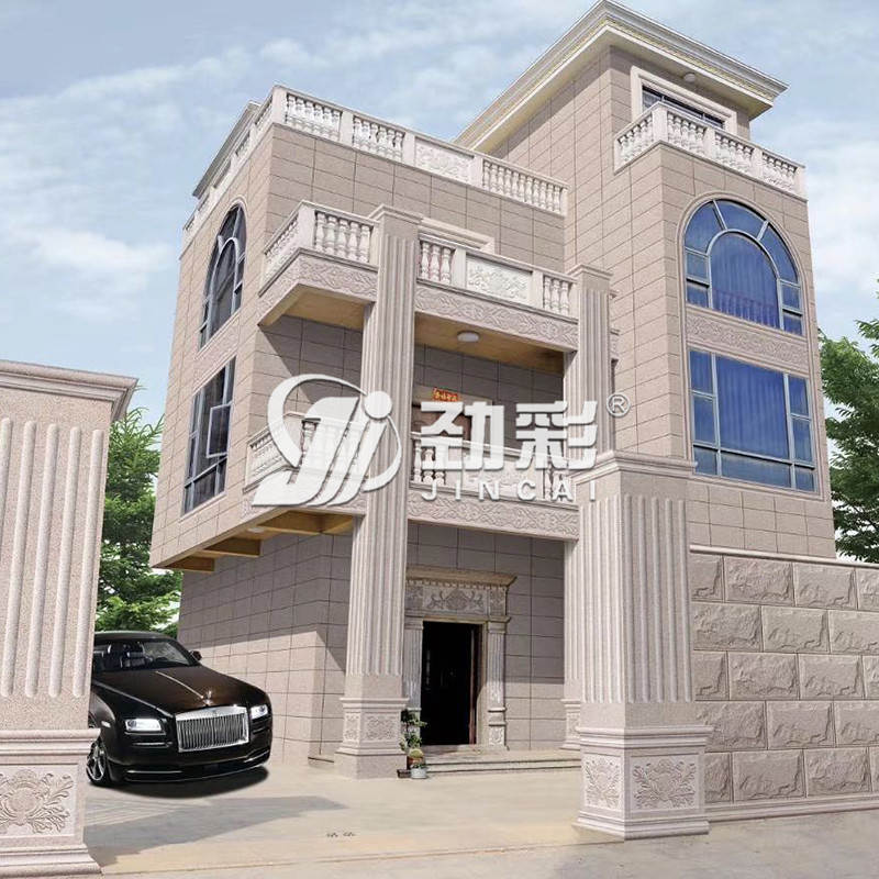 藝術大理石瓷磚效果圖